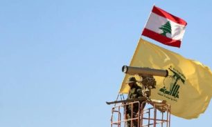 حزب الله: استهدفنا موقع السماقة في تلال كفرشوبا اللبنانية المحتلة image