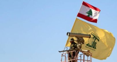 حزب الله: استهدفنا موقع السماقة في تلال كفرشوبا اللبنانية المحتلة image