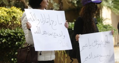 المحكمة الجعفرية تتجنّب مواجهة النساء! image