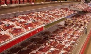 اللحوم تتراجع وهذه أسعارها image