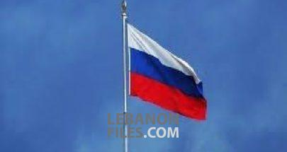 خارجية روسيا أعلنت عن استقبالها موفدا ​من الحريري: موقفنا ثابت داعم لسيادة لبنان image