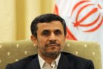 الرئيس الإيراني السابق أحمدي نجاد يسجل ترشحه لانتخابات الرئاسة image