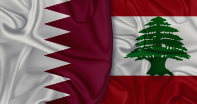 رسالة الى أمير قطر… ما مضمونها؟ image