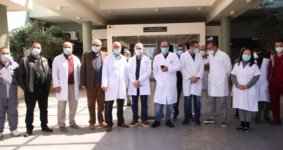 وقفة تضامنية في مستشفى بري تكريما لـ38 طبيبا استشهدوا اثناء قيامهم بالواجب image