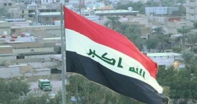 مجلس الوزراء العراقي يوافق على تمديد اتّفاق بيع الفيول للبنان image