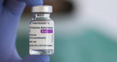 مصر تؤكد توقف استيراد كافة اللقاحات المضادة لكورونا منذ عام image