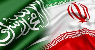 هل استبْدَلَت أميركا السعودية بإيران؟ ( 6/1 ) image