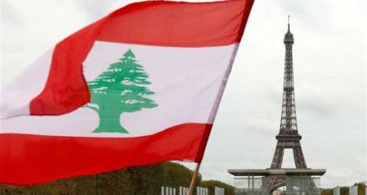 الخارجية الفرنسية: يجب إجراء الإنتخابات الرئاسية اللبنانية وفق المواعيد الدستورية image