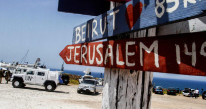 هل تغامر إسرائيل ببدء الحفر في "كاريش"؟ image