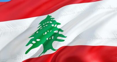 لا تحصل إلّا في لبنان image