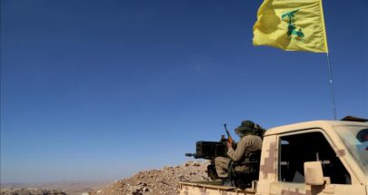 حزب الله: استهدفنا مرابض ‏مدفعية كتيبة 403 المستحدثة جنوب بيت هلل image