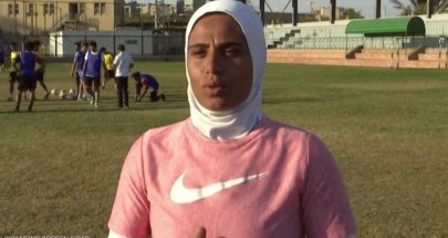 فايزة حيدر.. أول مدربة كرة قدم للرجال في مصر image
