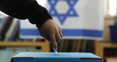 انتخابات خامسة في إسرائيل: إلى الملاجئ مجدّداً؟ image