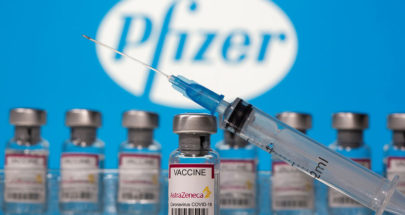 فايزر تعتزم بيع نحو 500 دواء ولقاح بسعر التكلفة للدول الأكثر فقراً image