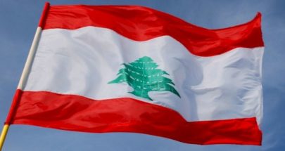 ثروة لبنان النفطية بين النعمة والنقمة image