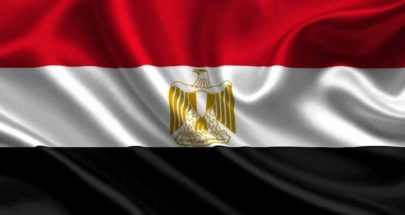 في مصر... نقابة المهن التمثيلية تنتقد "الفكر الظلامي" image