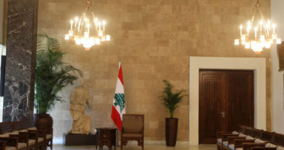 لقاء في باريس الاثنين لبحث "مواصفات" الرئيس اللبناني image