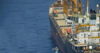 بالصور: "ليبانون فايلز" يكشف مسار السفينة الايرانية image