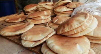 وزارة الاقتصاد حدّدت سعر ربطة الخبز image