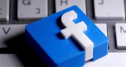 تقارير: فيسبوك تطور معالجات مخصصة بها لتحديث تقنيات "الذكاء الصناعي" image