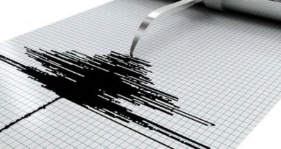 زلزال يهز جزراً في نيوزيلاندا.. والعالم الهولندي يضرب ثانية! image