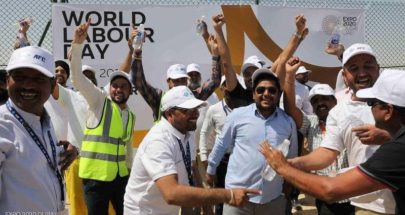 كيف كرّمت الإمارات عمال إكسبو دبي 2020؟ image