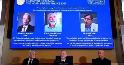 فوز 3 علماء بجائزة نوبل للفيزياء image