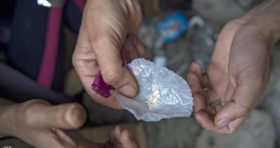 المخدرات المصنعة تقتحم العالم العربي.. ما هي مخاطرها؟ image