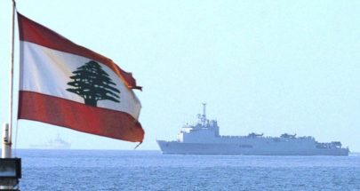 اسرائيل على استعداد لحل النزاع مع لبنان حول ترسيم الحدود البحرية ولكن... image