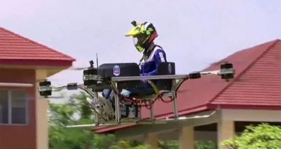 بالفيديو: طلاب كمبوديون يصنعون كرسيا طائرا image