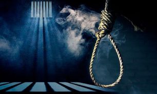 سيراليون تلغي عقوبة الإعدام image