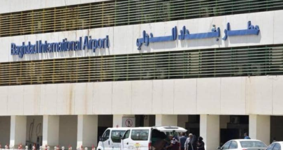 عشية الانتخابات.. العراق يعلن إغلاق المطارات والمنافذ البرية image