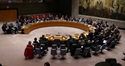 إسرائيل تدعو مجلس الأمن لمحاسبة إيران على أنشطتها النووية image
