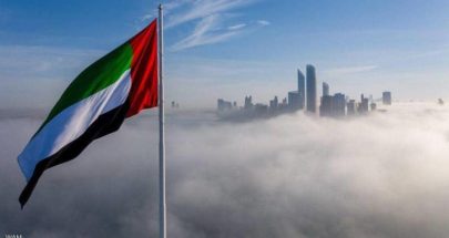 الإمارات الأولى عالميا في 9 مؤشرات مرتبطة بـ"الصحة الجيدة" image