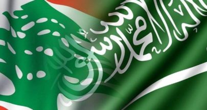 ما هي شروط السعودية للعودة إلى لبنان؟ image