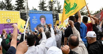 حزب الله يشتم رائحة التغيير: الطائف مقابل الانتخابات؟ image