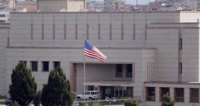 السفارة الاميركية: ملتزمون بدعم تطلعات اللبنانيين في بناء مستقبل أفضل image