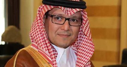 بخاري: ‏حققت المملكة العربية السعودية تقدما في مؤشرات التعليم والمعرفة image