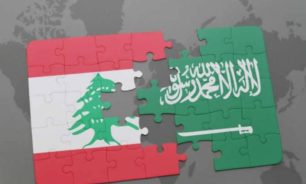 مجلس الأعمال اللبناني السعودي: لمبادرة لبنانية عاجلة تنهي الأزمة image