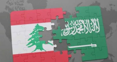 "الرهائن" في السعوديّة ولبنان: من يودّ الرحيل؟ image
