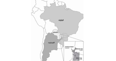 حزب الله في أميركا اللاتينية: التحريض على وقع أزمات المنطقة image