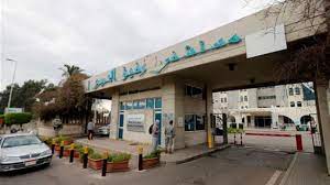 مستشفى رفيق الحريري: 28 حالة حرجة وحالة وفاة image