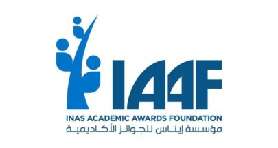 مؤسسة ايناس أقامت احتفالا للتعريف بجائزة "IAAF AWARDS" image