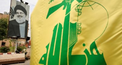 هل قرر حزب الله التنازل عن مطلب "قبع البيطار"؟ image