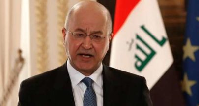 الرئيس العراقي يدين استهداف مقر رئيس البرلمان image