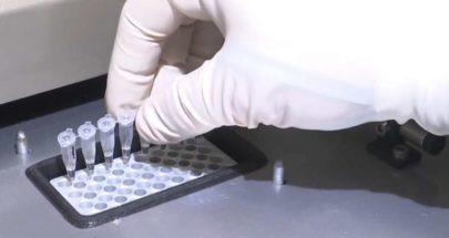 لأول مرة...علماء يصنعون مادة "البكتين السائل" لتنظيف الجسم من السموم image