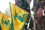 عقوبات أميركية على 3 أفراد لصلتهم بـ حزب الله image
