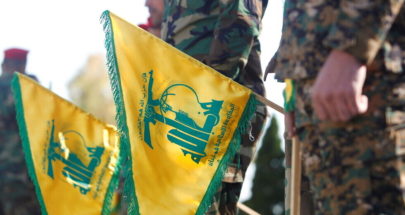 عقوبات أميركية على 3 أفراد لصلتهم بـ حزب الله image