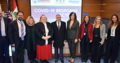 شيا والجامعة الأميركية في بيروت تطلقان حملة تطعيم ضد جائحة كورونا image