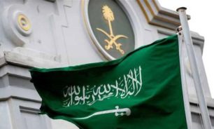الديوان الملكي السعودي يعلن وفاة أميرة من آل سعود image